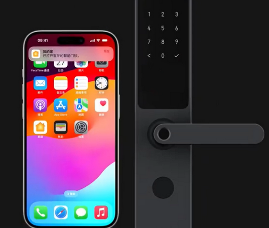 略阳iPhone维修站分享在iPhone上使用家庭钥匙开启智能门锁 