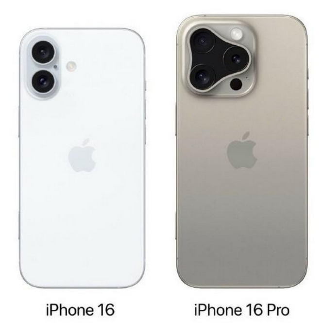 略阳苹果16维修网点分享iPhone16系列提升明显吗