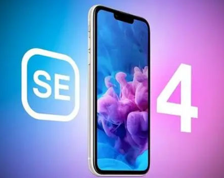 略阳苹果SE维修分享iPhoneSE受众群体是哪些 