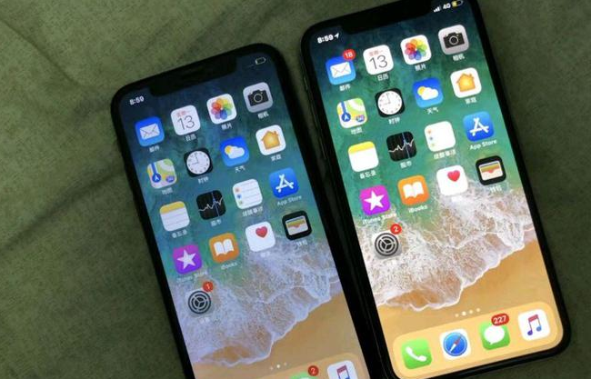 略阳苹果维修网点分享如何鉴别iPhone是不是原装屏? 