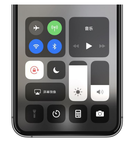 略阳苹果14维修店分享iPhone 14手电筒按键灰了怎么办 