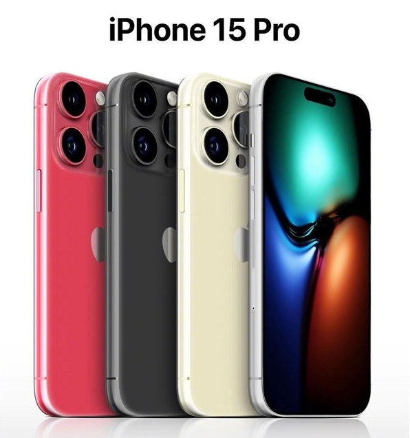 略阳苹果维修网点分享iPhone 15 Pro长什么样 