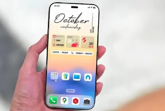 略阳苹果手机维修分享苹果计划明年推出超薄版iPhone 17 Air 
