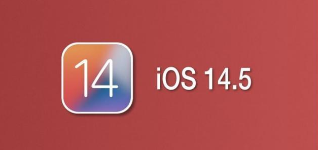 略阳苹果手机维修分享iOS14.5正式版本周要到 