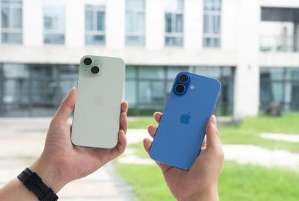 略阳苹果维修点分享iPhone 16 Plus发烫多场景剖析 